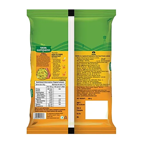 Tata sampann poha - thick, 500 g