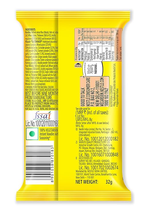 Maggi chotu 32gm