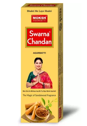Swarna chandan  agarbati 14g