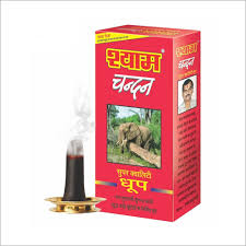 Shayam dhoop