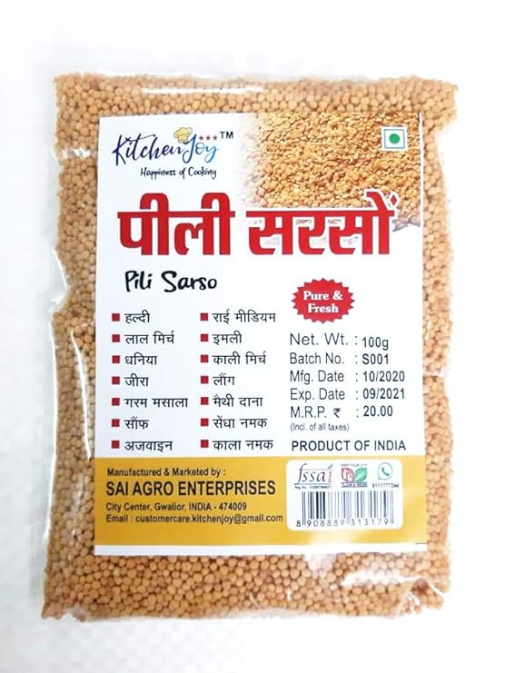 Pila sarso 100gm