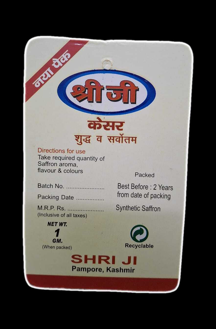 Kesar 