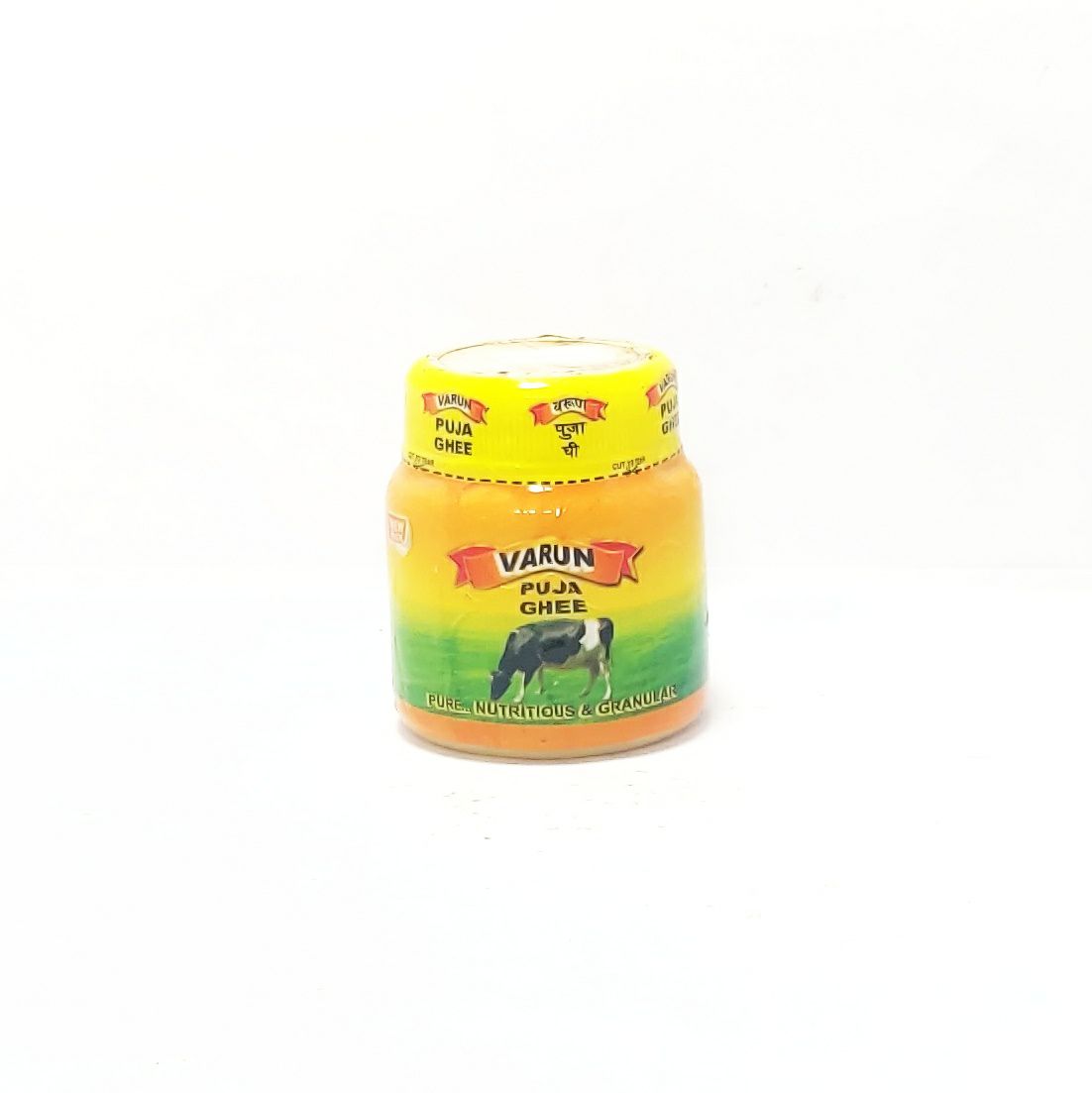 Varun ghee 1 pcs small